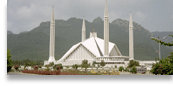 Faisal Mosque Islamabad